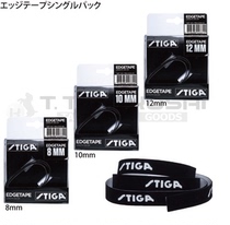 Japans original Stiga anti-collision strip table tennis edge guard 50CM roll produced in Germany