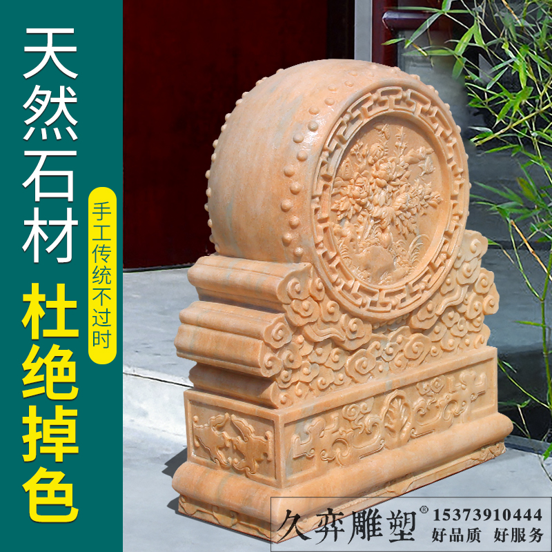 Stone carved door mound with drumstone pair of courtyard doorway rich and expensive swing piece natural marble evening red stone mound stone drum