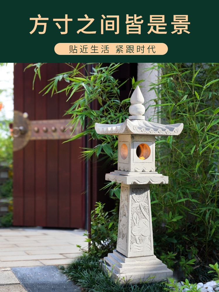 Stone lamp courtyard Antique Chinese outdoor garden lawn lamp custom floor-to-ceiling marble natural Japanese stone lantern