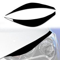 Suitable for modern Felix Veloster 11 - 17 headlamp eyebrow modified decoration paste - 2 pieces