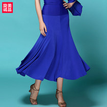 Dance according to the beautiful spring and summer new simple swing modern national standard ballroom dance dress can be usually worn practical and versatile