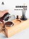 Coffee press base, beech wood coffee machine handle, supporting equipment, solid wood storage and pressure base 51/54/58mm