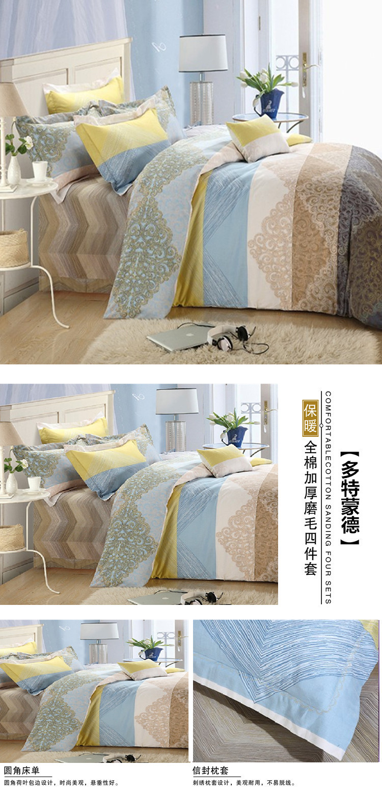 Để đạt được chính hãng Thủy dệt bông chải denim giường bông vải quilt cưới dày giường mùa đông - Bộ đồ giường bốn mảnh chăn ga tencel