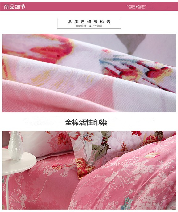 Để đạt được chính hãng Thủy dệt bông chải denim giường bông vải quilt cưới dày giường mùa đông - Bộ đồ giường bốn mảnh chăn ga tencel
