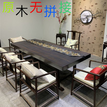 Black sandalwood large board table log tea table tea table tea table tea board tea table tea table tea table tea table top boss tea table and chairs combination