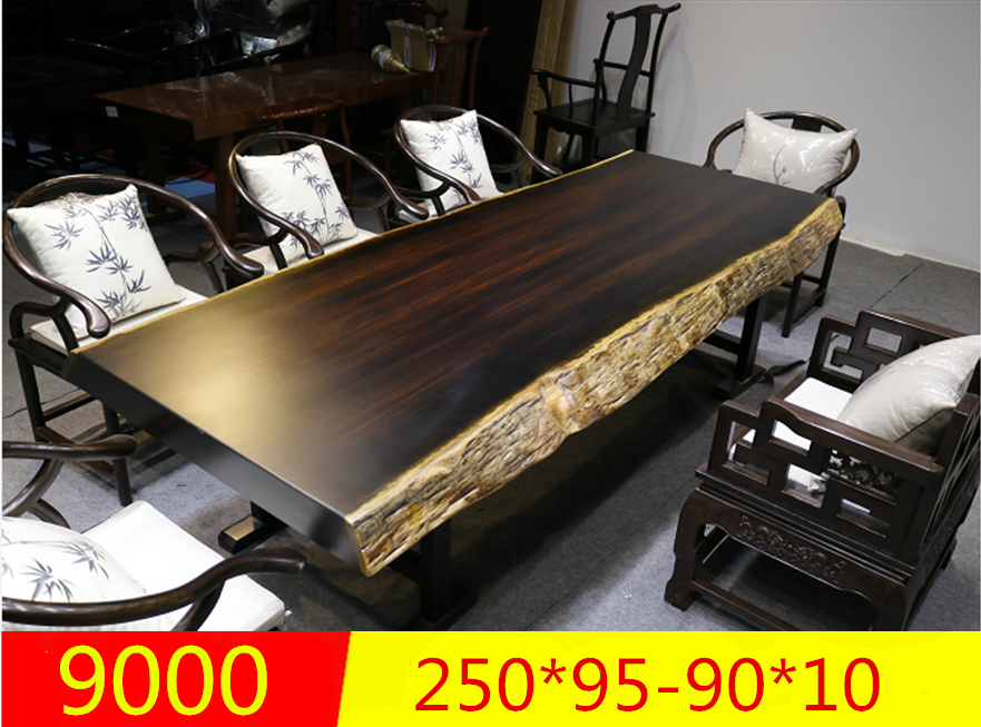 250 250 * 95-90 * 10 black sandalwood natural side large plate