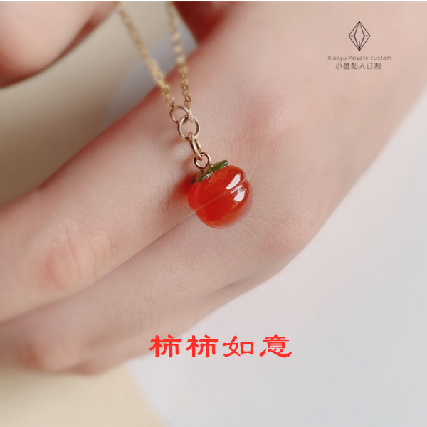 Nanhong persimmon necklace female Hetian Yunan red agate pendant hand-made persimmon Huanglongyu persimmon hand-made birthday gift