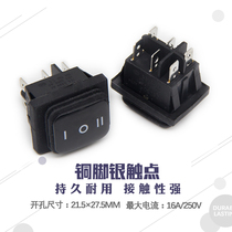 Huijun Waterproof Ship Type Switch RL2KCD4-2X2-3D Six Pot 3 Gear Black Ship Type Rocker Switch