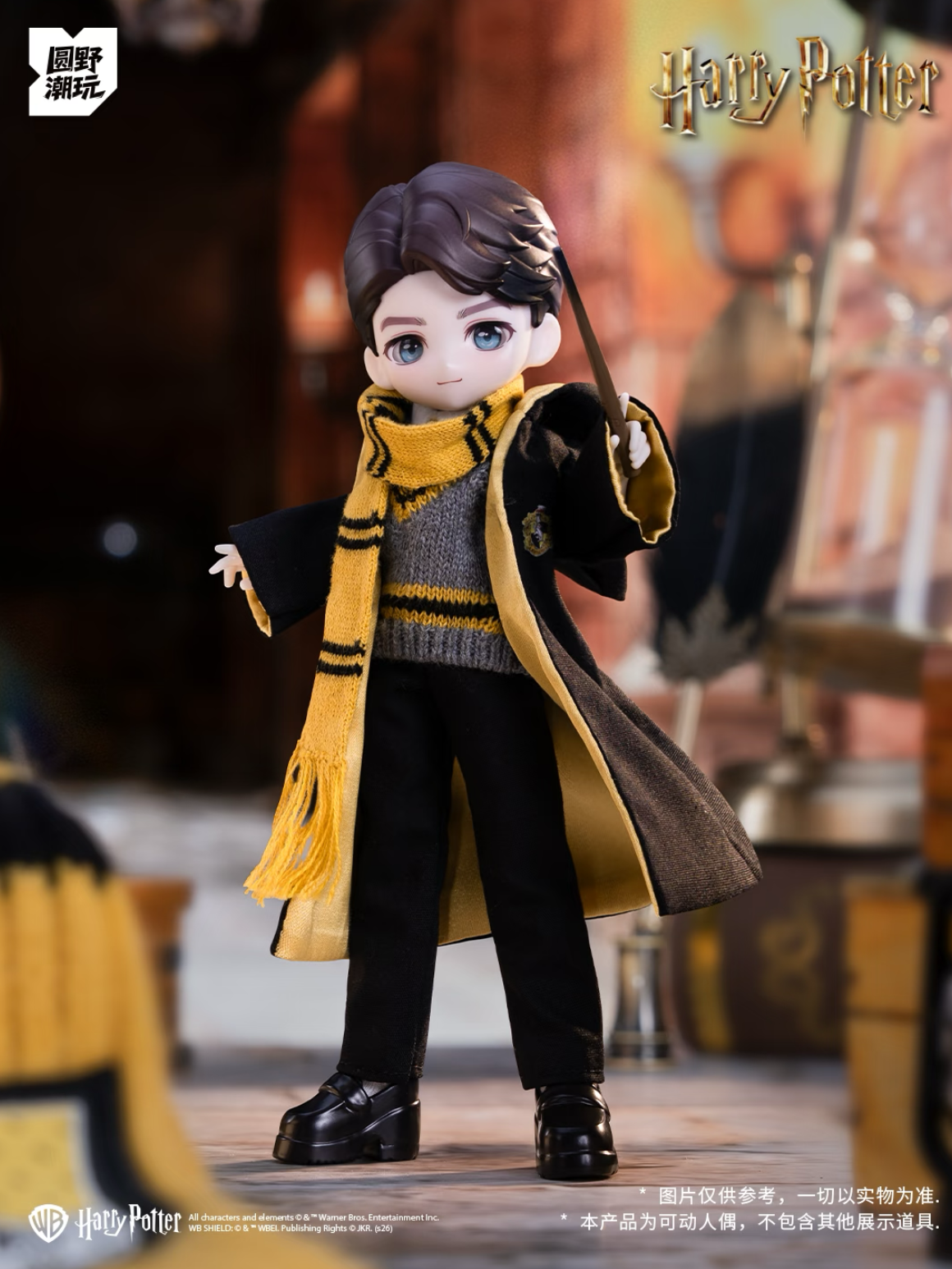 Preview