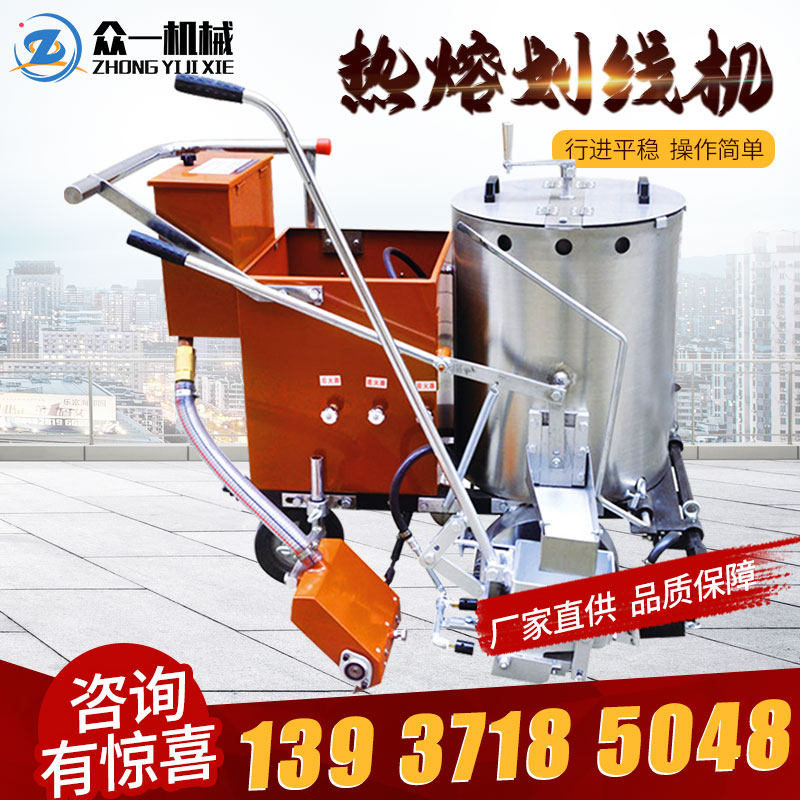 Hot selling road marking machine pavement marking machine hot melt kettle hand push road marking machine highway hot melt marking machine