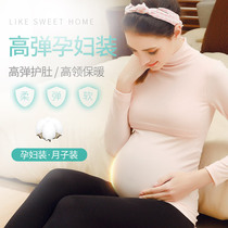 Autumn clothes for pregnant women postpartum nursing clothes tops maternal nursing underwear confinement clothes solid color modal nursing clothes