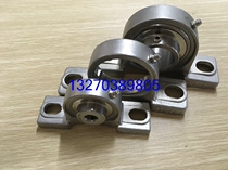 Stainless steel SUCP203 SUCP203 SUCP204 SUCP205 SUCP207 SUCP207 SUCP208 SUCP208 SUCP208