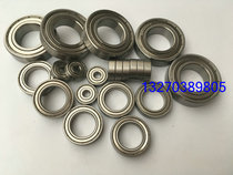 Stainless steel non-magnetic stainless steel bearings S6001ZZ 6001ZZ 6001 Inner diameter 12 Outer diameter 28 thick 8