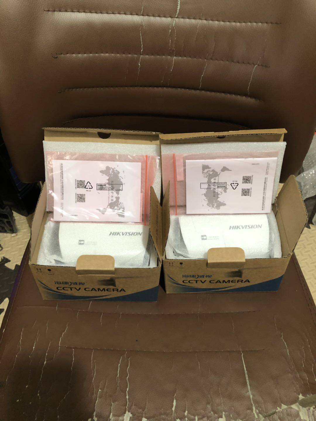 Hikvision 2 million 30x H 265 network integrated camera DS-2ZCN3007