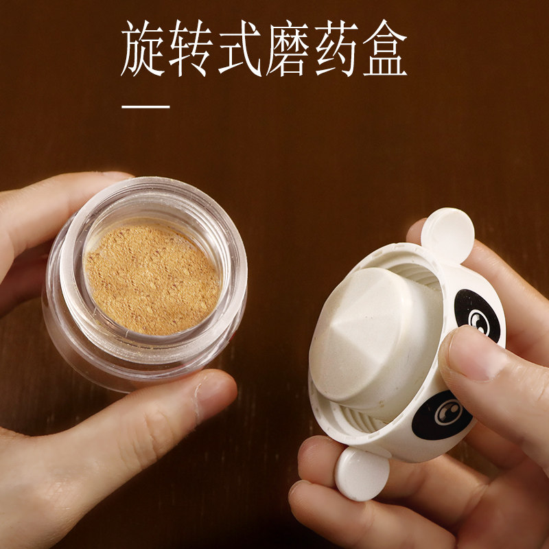 薬用グラインダー、粉末グラインダー、西洋薬用グラインダー、超微粉砕手動薬用クラッシャー、乳幼児用薬用クラッシャー、錠剤グラインダー