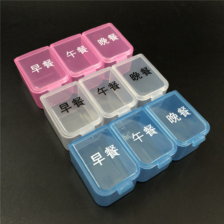Kit Packaging Portable Early Middle Night Large Capacity Old Man Seven Days Carry-on Pill Box Mini Trig Containing Box