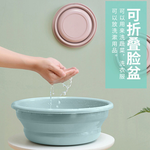 Folding washbasin OUTDOOR PORTABLE PLASTIC BASIN THICKENED ADD HIGH WASHBASIN SUSPENSION CONTAINING FOLD WASH VEGETABLE BASIN