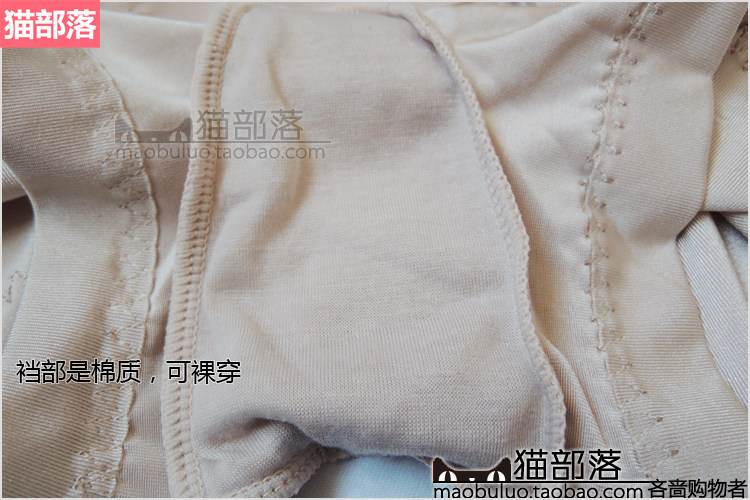 body amincissant en spandex - Ref 673384 Image 31
