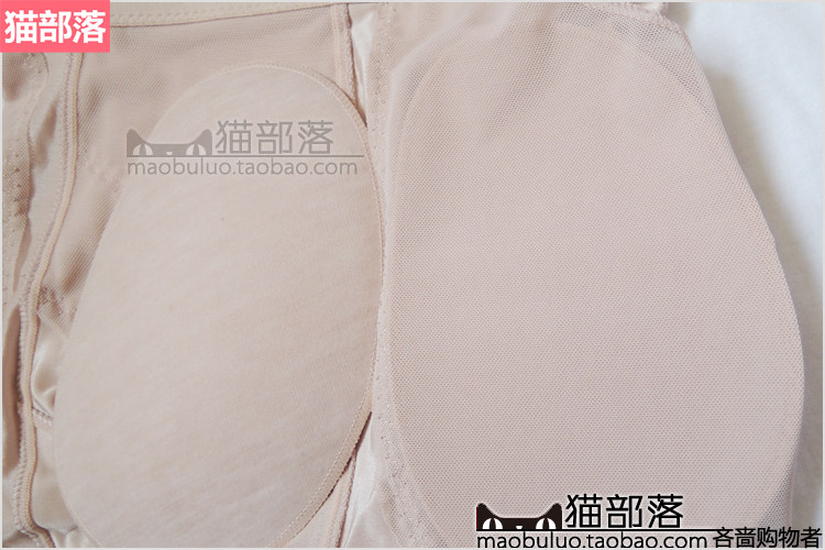 body amincissant en spandex - Ref 673384 Image 30