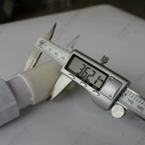 Промывая бассейна для промывки мыть