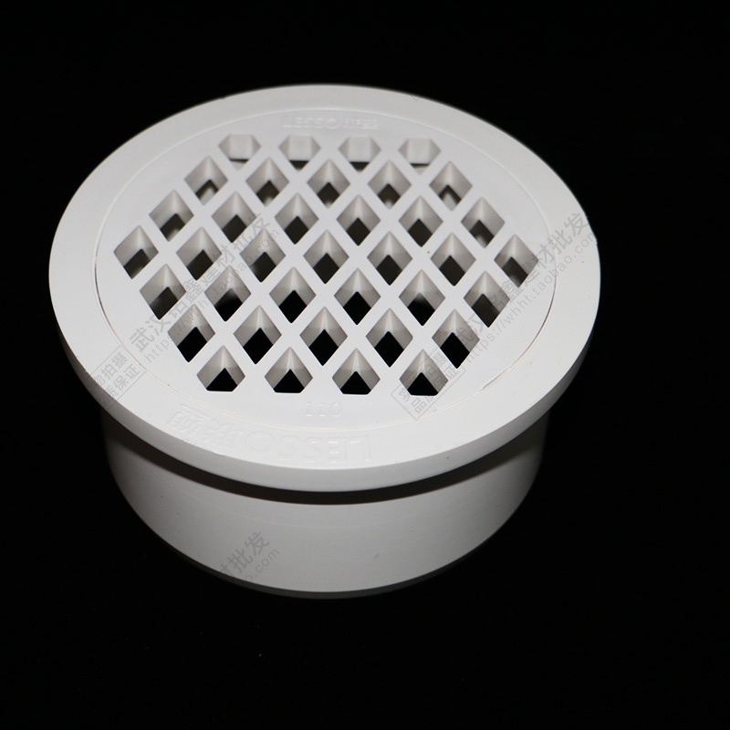 Pvc Floor Drain Funnel Viewfloor.co