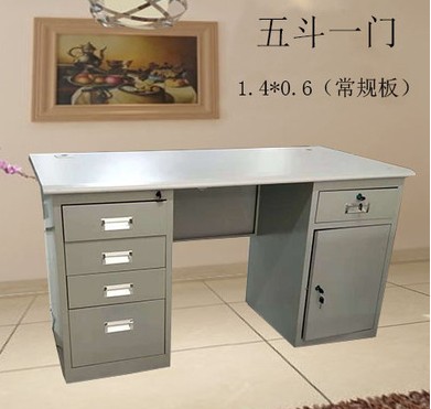 1 2 m 1 4 m minimalist modern sheet metal desk steel desk single staff steel desk