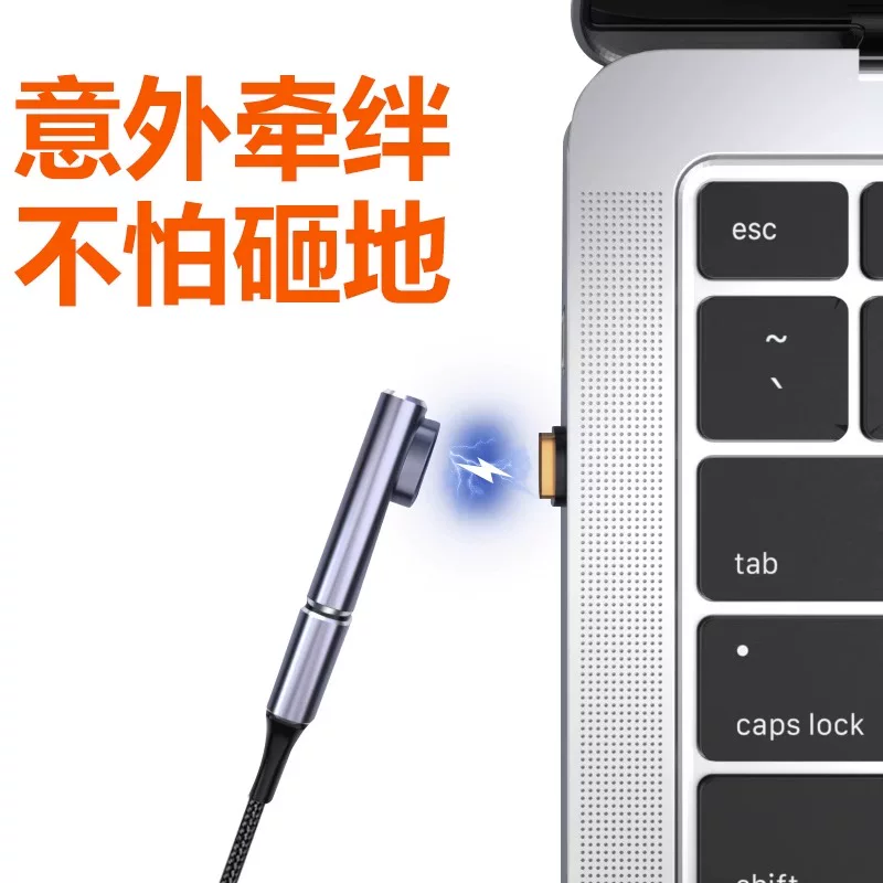 Apple, Huawei, Honor, Xiaomi, совместимая зарядка для ноутбука, 140W, MacBook, 40