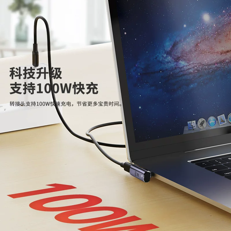 Apple, Huawei, Honor, Xiaomi, совместимая зарядка для ноутбука, 140W, MacBook, 40