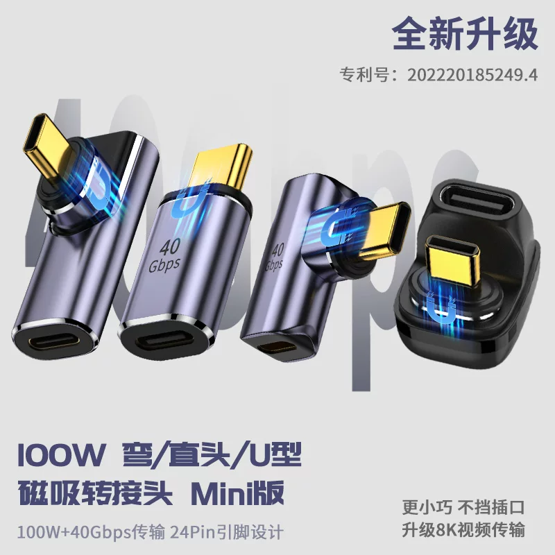 Apple, Huawei, Honor, Xiaomi, совместимая зарядка для ноутбука, 140W, MacBook, 40