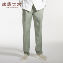 Middle Aged Men Loose waist Down with thin long pants Chinese Wind ethnic clothing Loose Big Code Chinese Casual Pants Summer