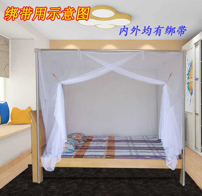 Tem lưới truyền thống kiểu cũ truyền thống làm dày lên một cánh cửa vuông trên sân nhà hạ cánh bằng vải bông không - Lưới chống muỗi kiểu mùng ngủ đẹp