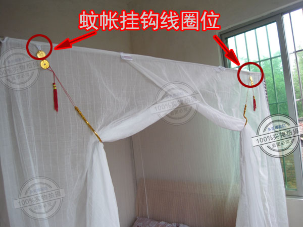Lotus thương hiệu muỗi lưới móc kim loại móc lưới móc móc móc treo móc cổ điển mung treo giuong ngu
