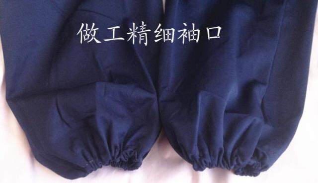 Vêtement de travail AOSK - Ref 1913542 Image 13