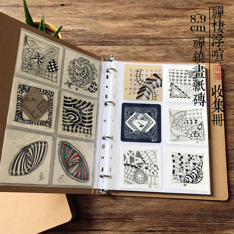 Zen Wound Painting Paper Brick Containing square round paper Brick Collection Zen Touro works to show Benzen Dwelling Float