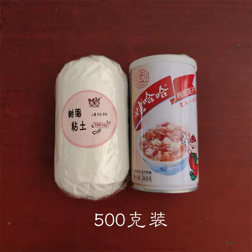 Yiyuan смола без глины без выпечки мягкая керамическая