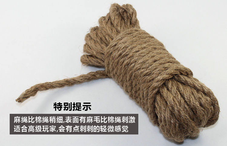 S Alternative Toy M Bundle Bondage Hemp Rope Erotics cord Rope Craft 10 m High quality Oil Immersion Treatment