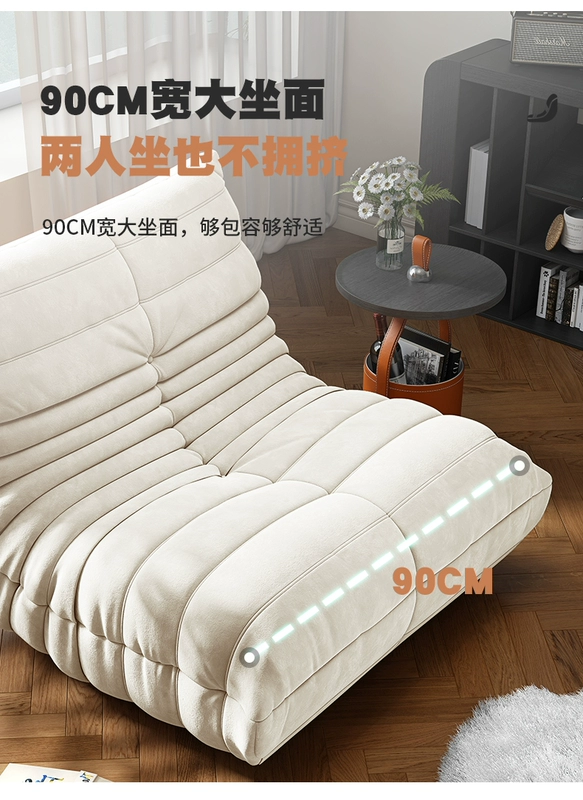 Ghế Sofa Lười Có Thể Nằm Ngủ Sâu Sofa Ban Công Tatami Sofa Phòng Ngủ Sofa Đơn Nhỏ Ghế Lười