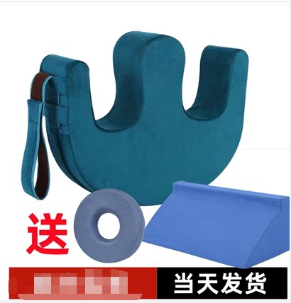 老人翻身辅助器卧床枕移位垫助力神器家用瘫痪病人多功能护理用品