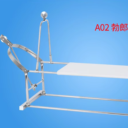 可调式勃朗氏架腿部下肢复位牵引架布郎式下肢床头牵引架