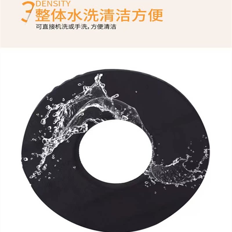 褥疮垫圈长期卧床老人病人压疮屁股坐垫痔疮圆形瘫痪护理用品