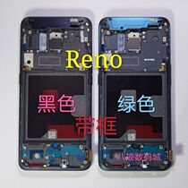 OPPORENO2Z Reno3 ten times 3pro A91 original screen assembly 4 5pro mobile phone inside and outside