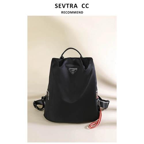 Рюкзак, сумка через плечо, универсальный вместительный и большой ранец, шоппер для путешествий, ткань оксфорд, анти-кража