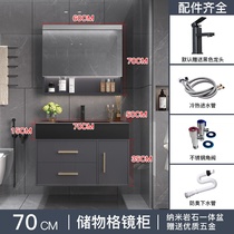 Rock board bathroom cabinet Modern light luxury combination sink bathroom bathroom set One-piece Feng Shui face wash sink