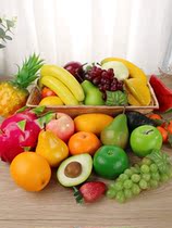 Fake Fruit Emulation Furnishing Apple Grape Strings Banana Vegetable Decorative Swing Piece Toy Bionic Fruit Model
