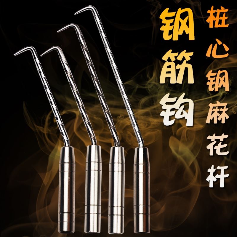 Steel Rebar Work Special Zhook Wire Hook Construction Site Quick Tie Bar Steel Hook Thread Pile Hearts Steel Manual Tie Hook God