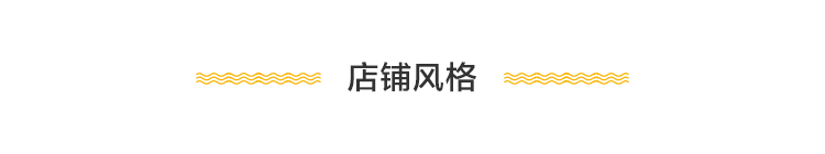 小资的发育期内衣,助孩子成长