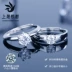 Nhẫn cưới mô phỏng cặp cảnh cưới với lễ cưới đôi nhẫn kim cương nam nữ sterling bạc chính hãng 1 carat nhẫn cầu hôn pnj Nhẫn