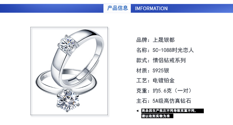 Nhẫn cưới mô phỏng cặp cảnh cưới với lễ cưới đôi nhẫn kim cương nam nữ sterling bạc chính hãng 1 carat nhẫn nam