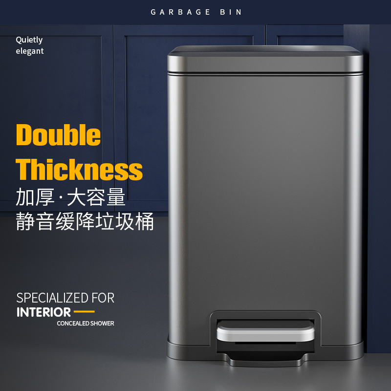 Yichun Foot-Operated Trash Can, Thickened Stainless Steel, Large Capacity, Side-Mounted Trash Bin for Living Room, New Trendy Foot-Operated Waste Basket