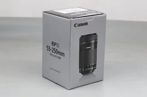 Ống kính SF Canon EF 55-250 mm f / 4-5.6 IS STM 55-250II thế hệ thứ hai